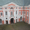 Vzdělávací a kulturní centrum Broumov – revitalizace kláštera