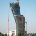 Capital Gate v Abu Dhabi