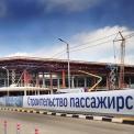 PSJ buduje terminál na mezinárodním letišti Strigino v Nižném Novgorodu 