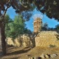 Ester Tower v Jeruzalémě