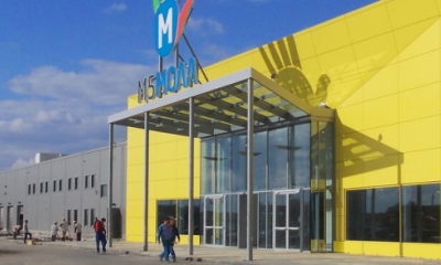 Komplex M5 Mall v Rjazani otevřel své brány